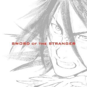 Sword Of The Stranger