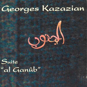 Suite "al Ganûb"