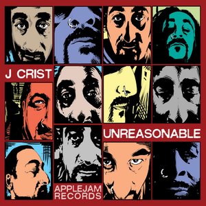 Unreasonable