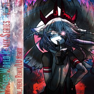 Mosaic World Remix Series -Vol.17-