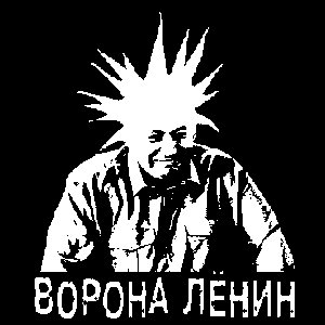 Аватар для ворона лёнин