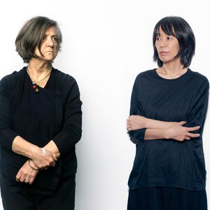 Avatar di Ana da Silva and Phew