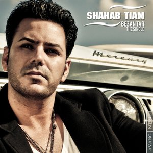 Bezan Tar - Single