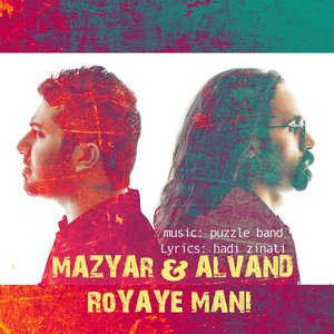 Avatar for Mazyar & Alvand