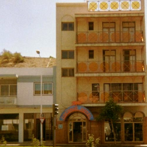 Coconut Hotel cover