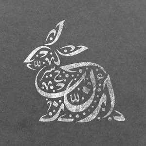 The Bunny and the Hare