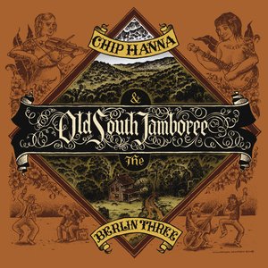Old South Jamboree [Explicit]