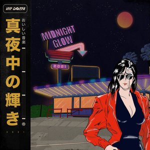 Midnight Glow, Vol. 2