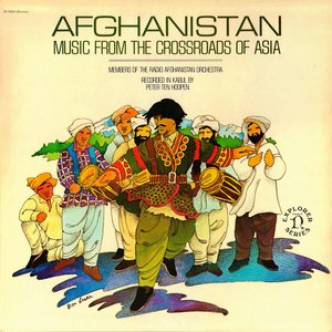 Radio Afghanistan Orchestra 的头像