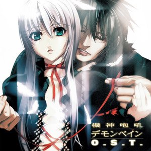 Avatar for 立花 泰彦