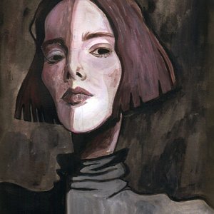 Зачем