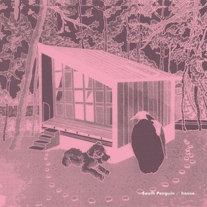 HOUSE - EP