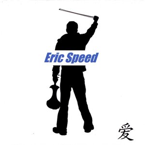 Eric Speed