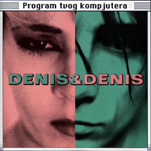 Himna kompjutera cover