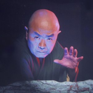 Teisui Ichiryusai için avatar