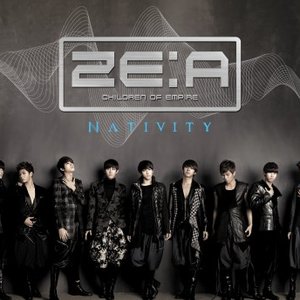 Avatar for 제국의 아이들(ZE:A)