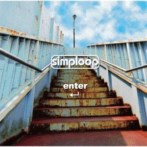 Enter