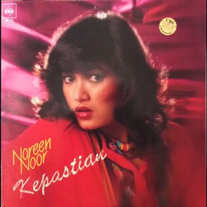 Kepastian