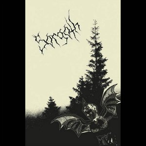 Impurity