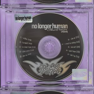 No Longer Human