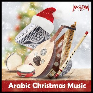 Arabic Christmas Music