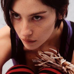 Daughter from Hell [Explicit]