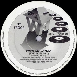 Papa Malaysia / Old School Soldier