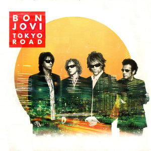 The Greg Kihn Band - Mes soir�es new wave cd3 - Zortam Music