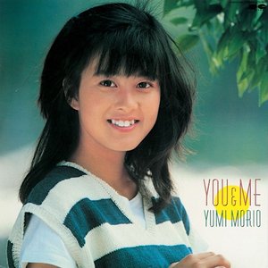 You & Me