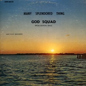 Аватар для God Squad