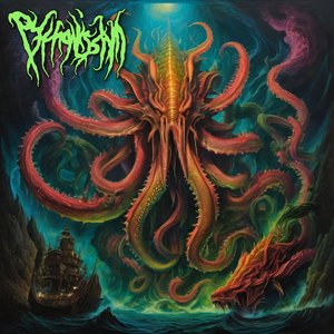 Chronicles of Dagon