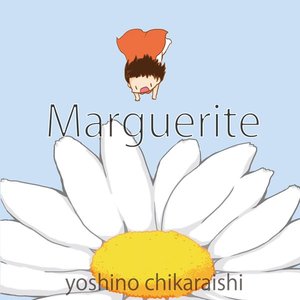 Marguerite