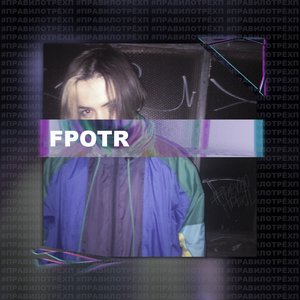 FPOTR 的头像