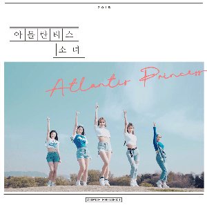 DPOP STUDIO PROJECT Vol. 3
