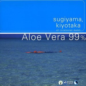 Aloe Vera 99%