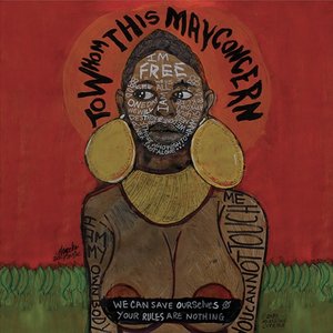To Whom This May Concern [Explicit]