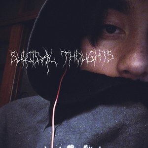 Avatar for Suicidal Thoughts