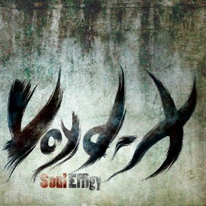 Soul Effigy (Demo)
