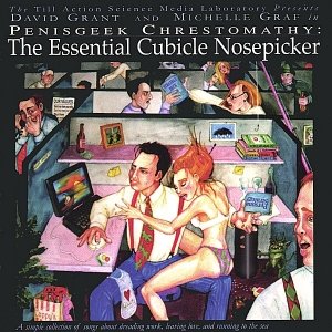 The Essential Cubicle Nosepicker