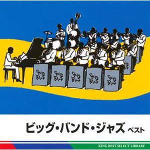 原信夫とシャープアンドフラッツ 的头像
