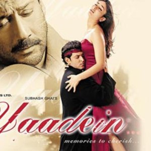 Avatar for Yaadein