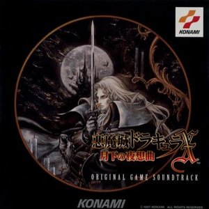Avatar for Dracula X - Nocturne in the Moonlight