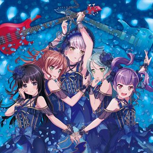 Avatar für Roselia (相羽あいな, 工藤晴香, 中島由貴, 櫻川めぐ, 志崎樺音)