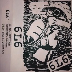 1992 Demo