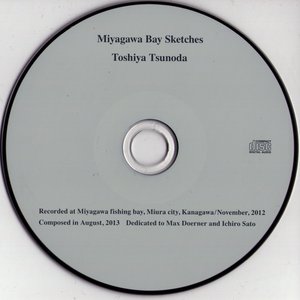 Miyagawa Bay Sketches
