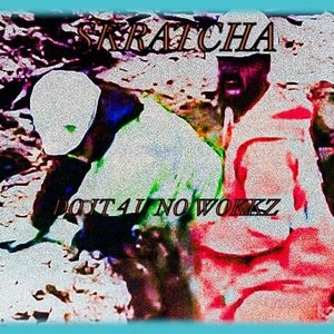 Do It 4 U No Wokkz (feat. Sidney Phillips) - Single