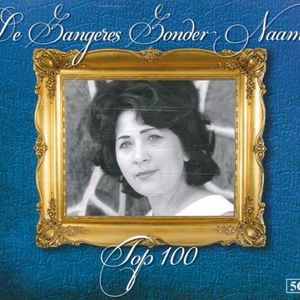 Zangeres zonder Naam - Zwarte Slaven Lyrics - Zortam Music