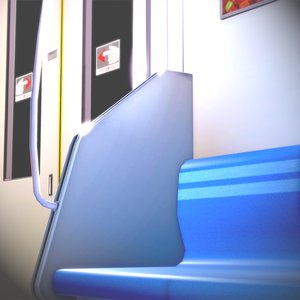 next station is