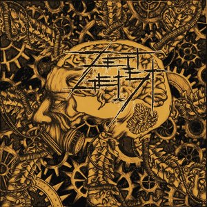 zeit geist grindcore 的头像