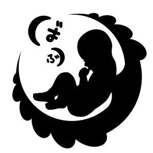 ばぶちゃん 的头像